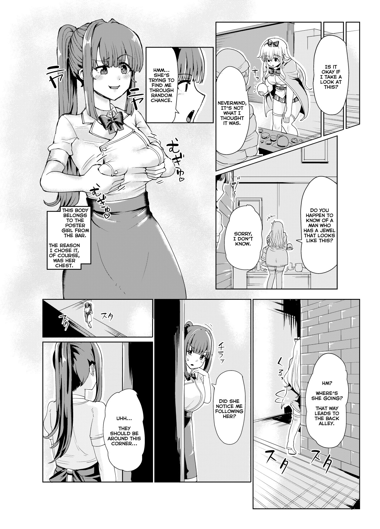 Hentai Manga Comic-Possession TSF in the World of Swords and Magic-Read-9